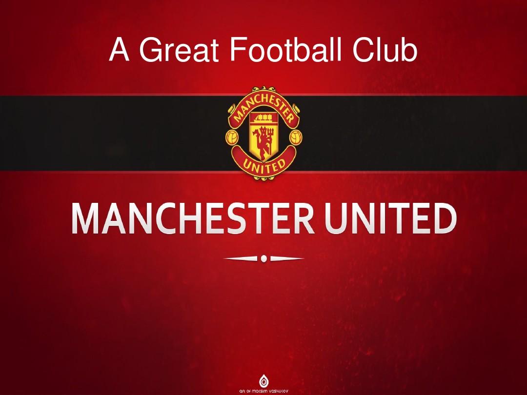 阿仙奴在比 阿仙奴在比